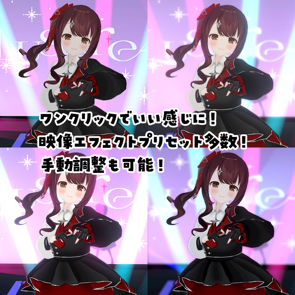 3D配信スタジオアプリ【VRM_VMC_Collab_Complete】