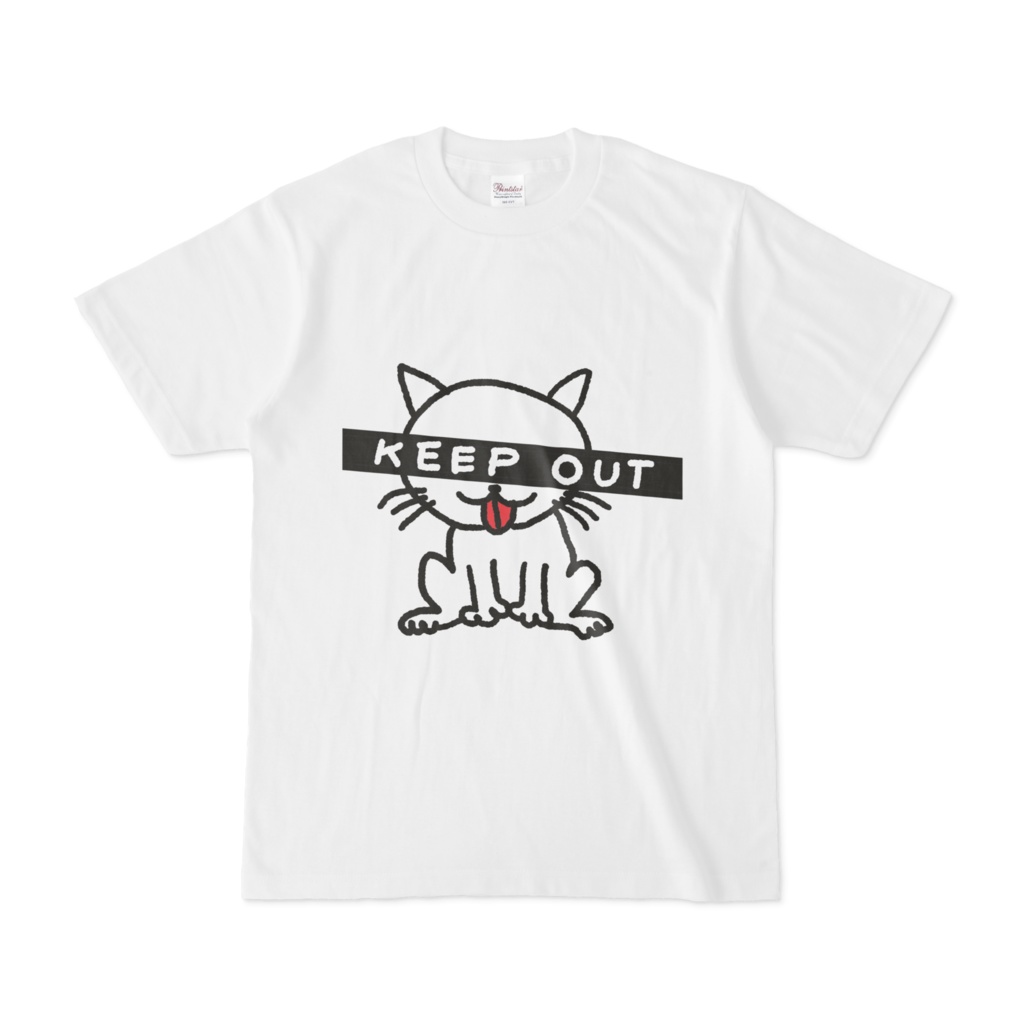 KEEP OUT CAT