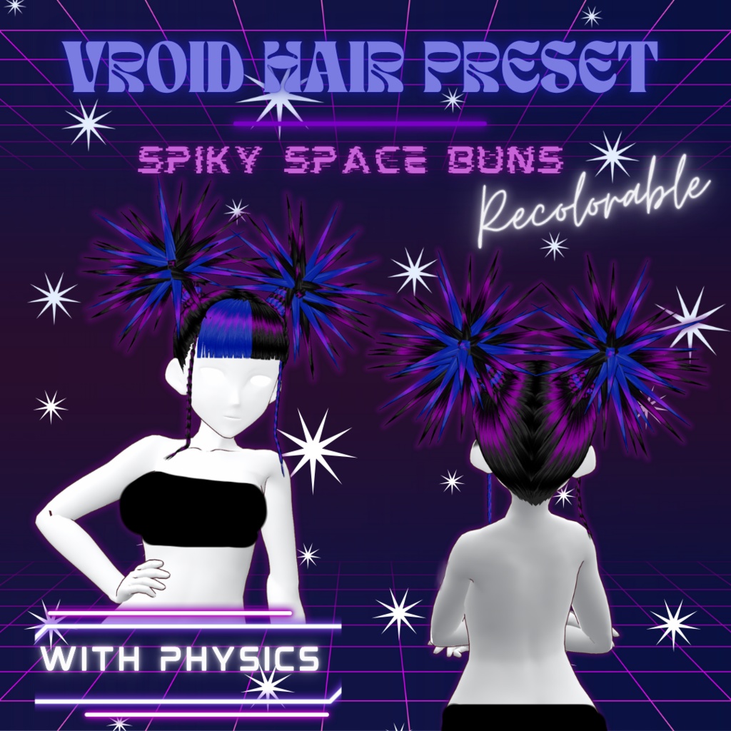 Spiky Space Buns | VRoid 髪型 Recolorable Hair Preset w/ Physics | 2 Versions | Punk | Alt | Cyber | Vtuber