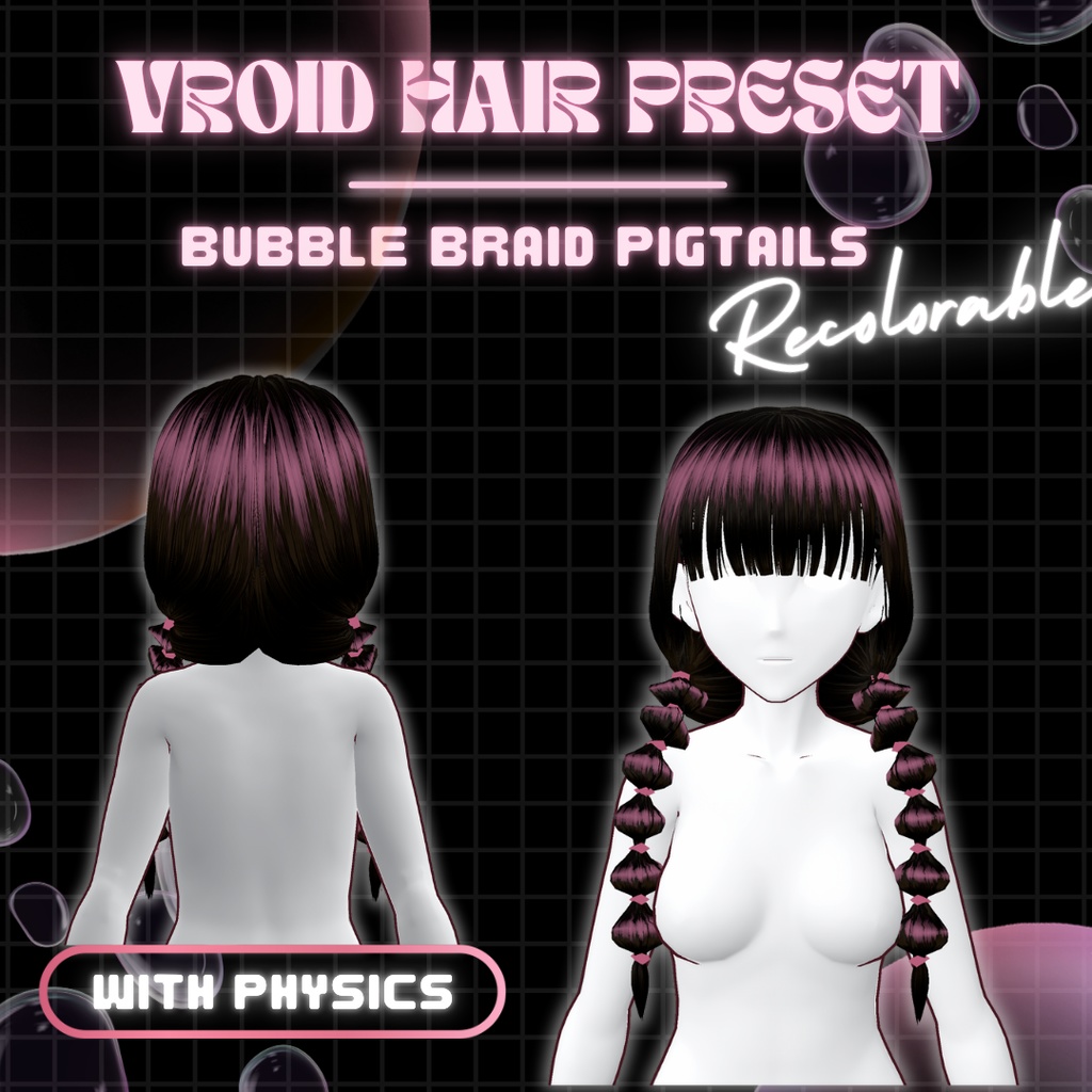 Bubble Braid Pigtails | VRoid 髪型 Recolorable Hair Preset w/ Physics | Y2K | 80s-90s | Alt | Vtuber