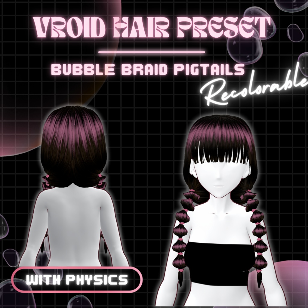 Bubble Braid Pigtails | VRoid 髪型 Recolorable Hair Preset w/ Physics | Y2K | 80s-90s | Alt | Vtuber