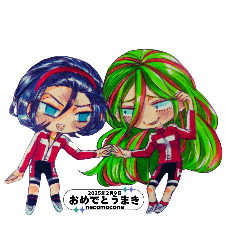 東巻ミニアクスタ