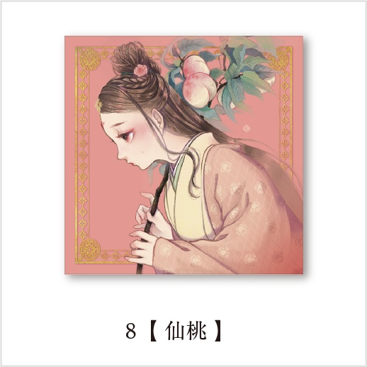 和風ポストカード 2