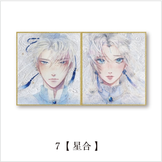 和風ポストカード 2