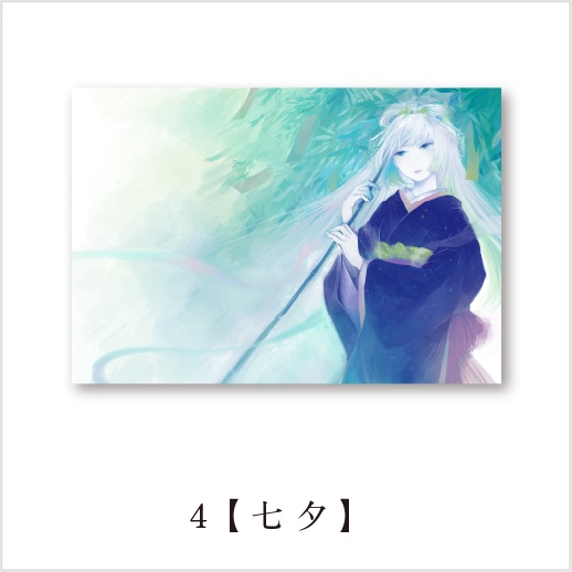 和風ポストカード 2