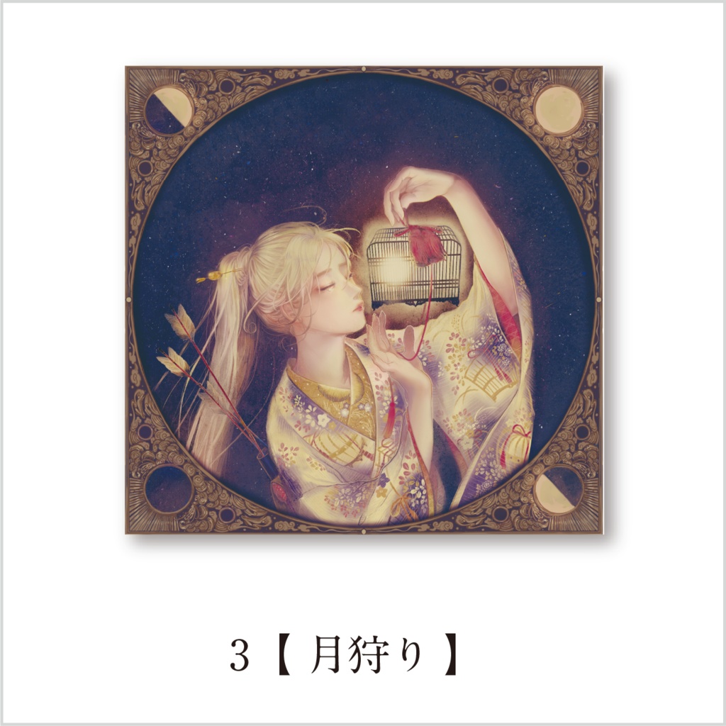 和風ポストカード 3