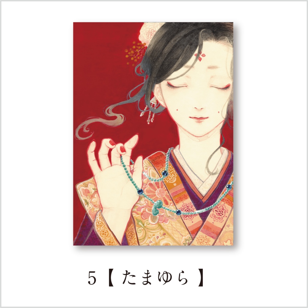 和風ポストカード 3