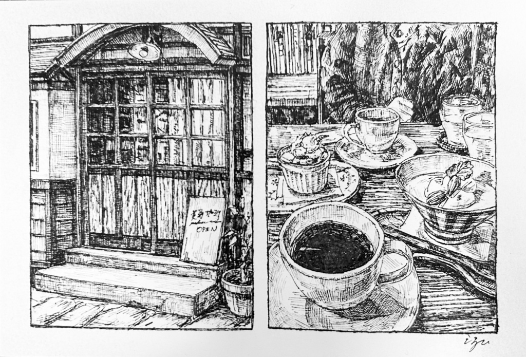 ポストカード③