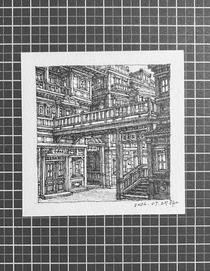 ミニ原画⑤