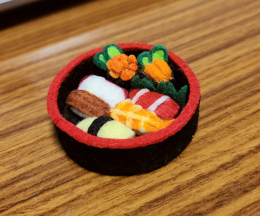 SUSHI