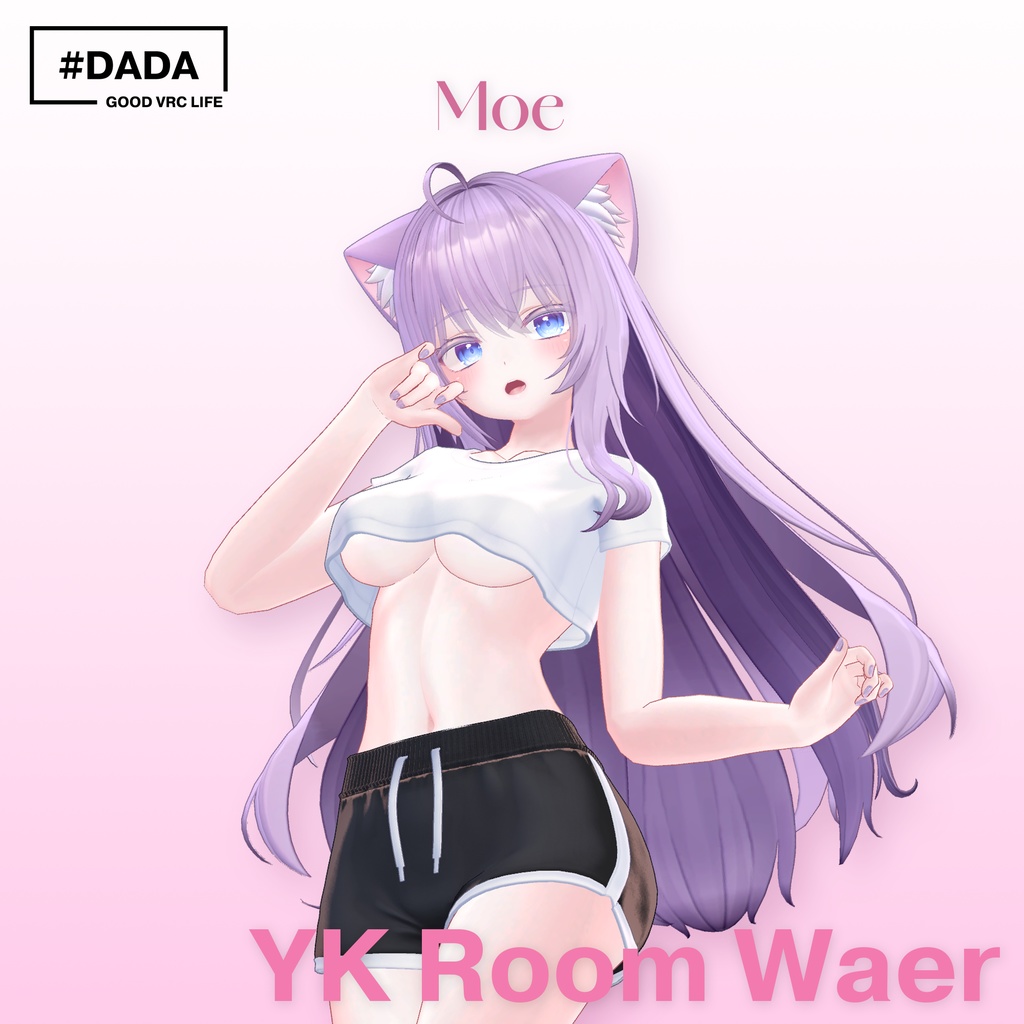 【複数アバター対応】YK Roomwear #DaDa