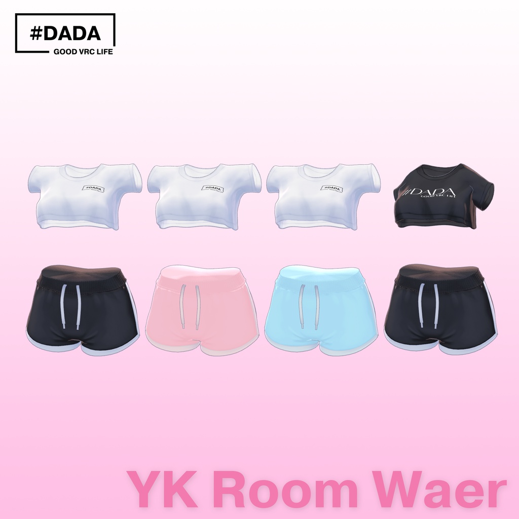 【複数アバター対応】YK Roomwear #DaDa
