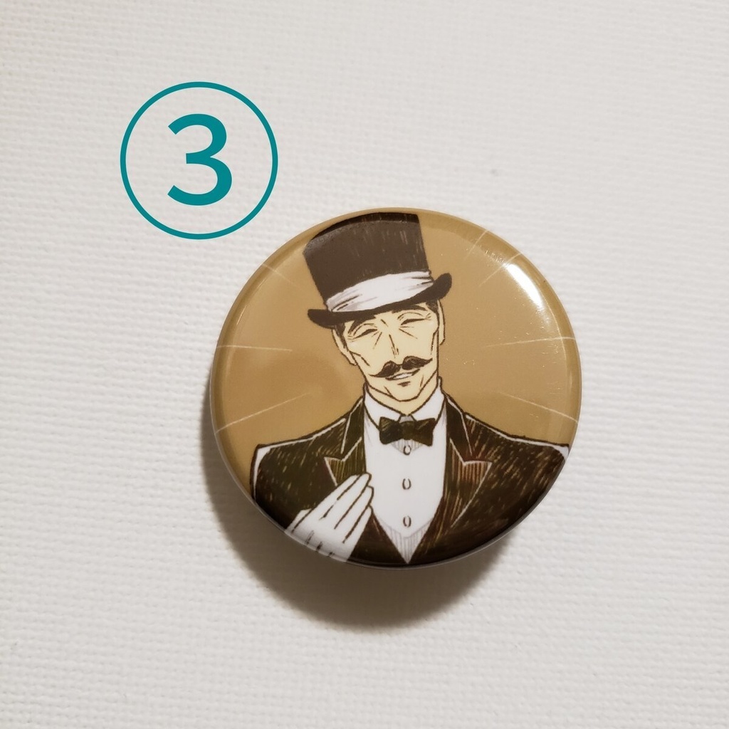 しんしさん缶バッジ