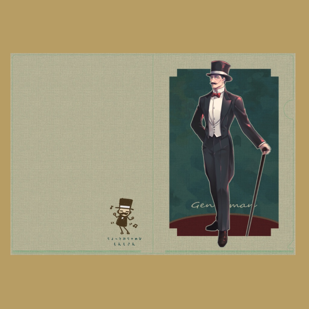 しんしさんA4クリアファイル