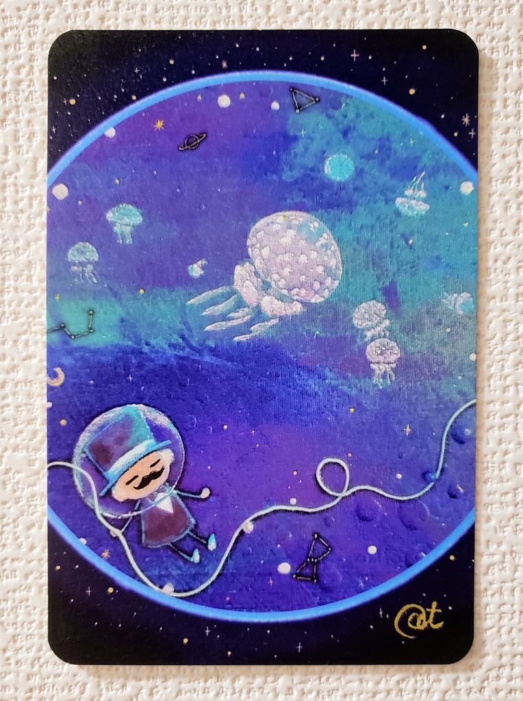 しんしさんのポストカード