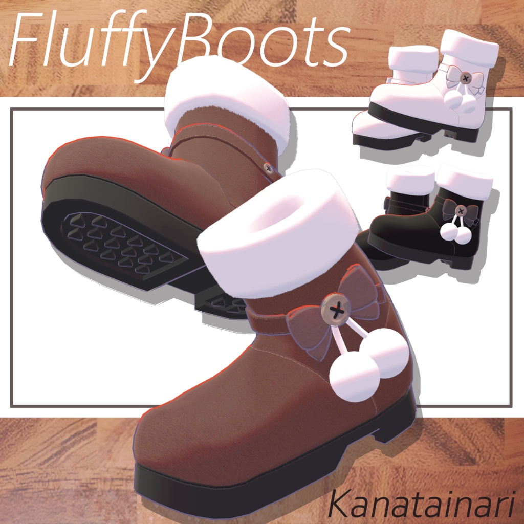 ふわふわブーツ<KanatainariFluffyBoots>