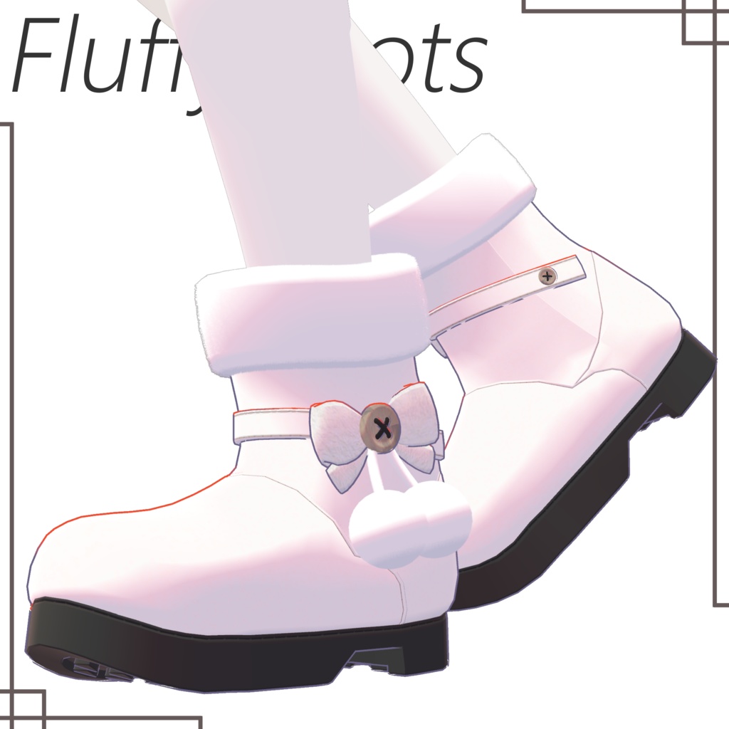 ふわふわブーツ<KanatainariFluffyBoots>