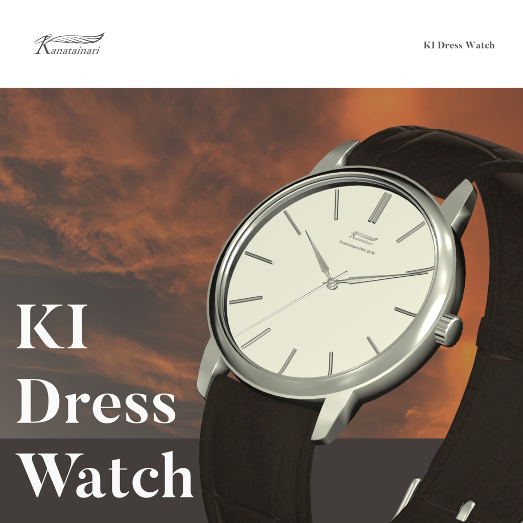 【OSC/ギミック・時刻同期腕時計】KI Dress Watch