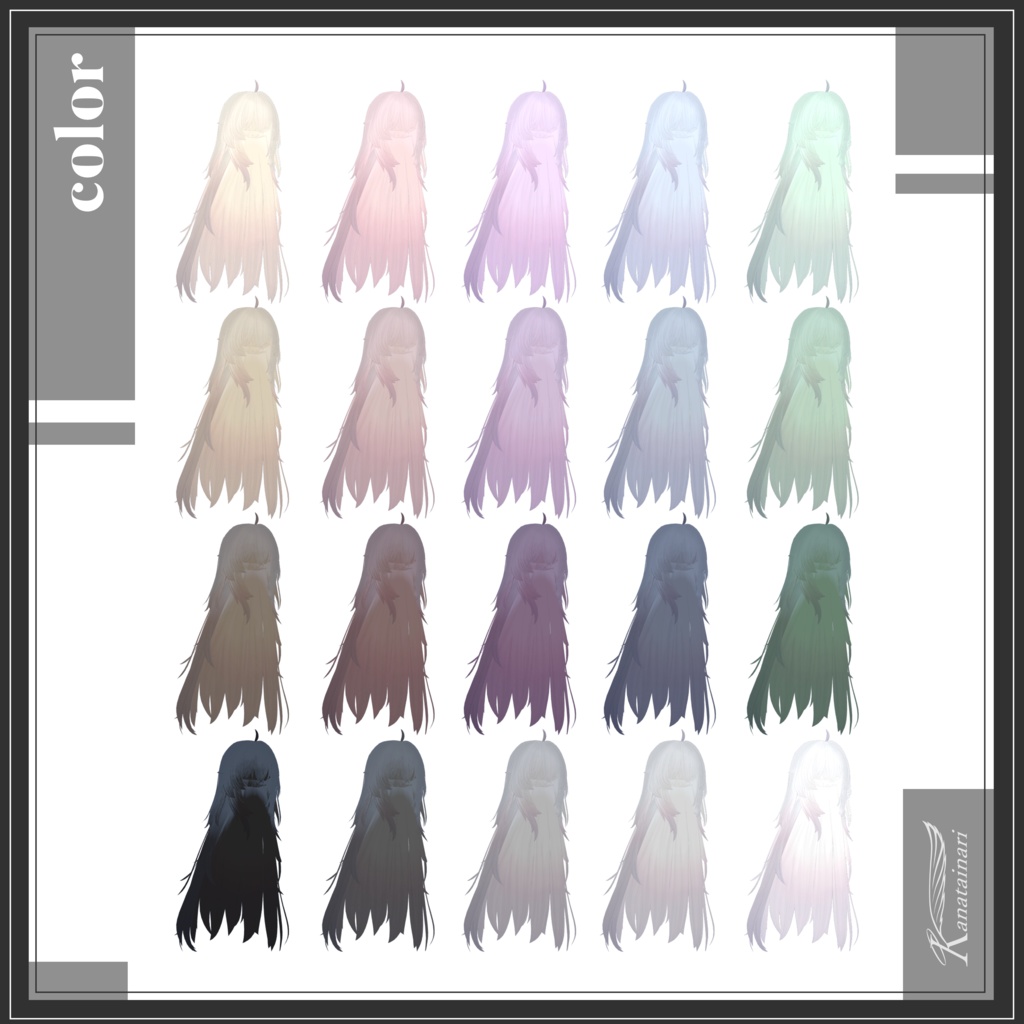 【3Dロングヘアモデル】KI_AngelicLongHair【MA】