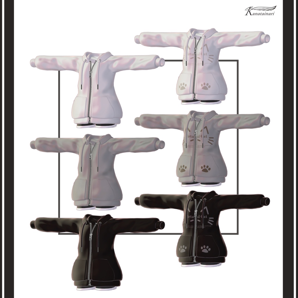 【複数アバター対応・MA】KI_Dolphin pants x hoodie