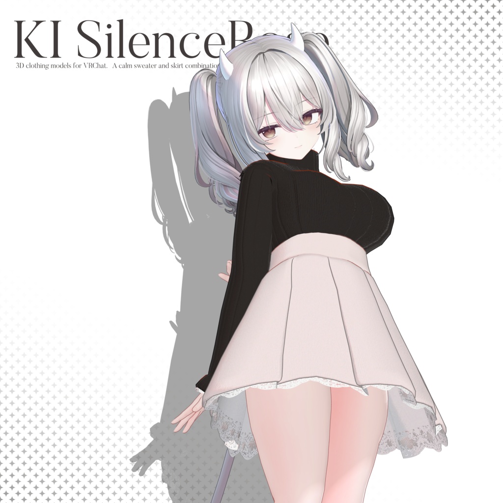 【複数対応・MA】サイレンスローズ KI SilenceRoseFN