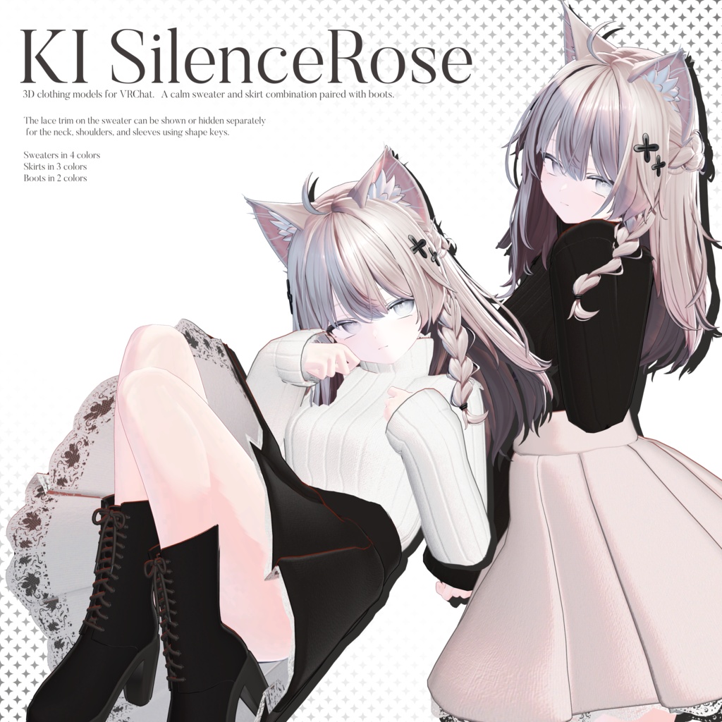 【複数対応・MA】サイレンスローズ KI SilenceRoseFN