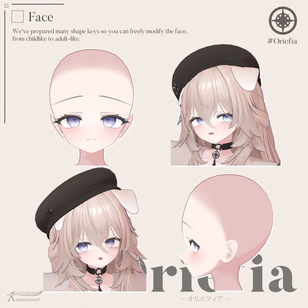 オリジナル3Dモデル【Oriefia-オリエフィア】#Oriefia
