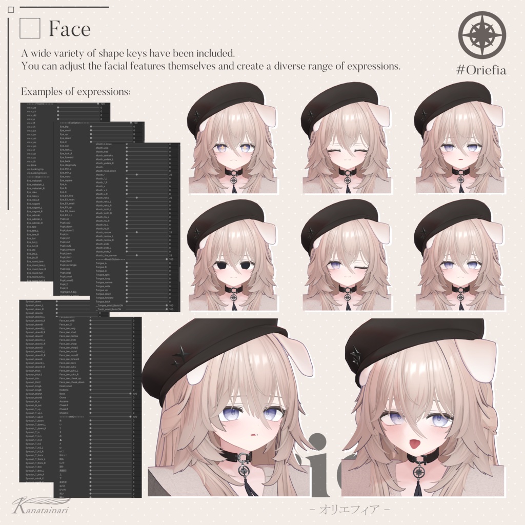 オリジナル3Dモデル【Oriefia-オリエフィア】#Oriefia