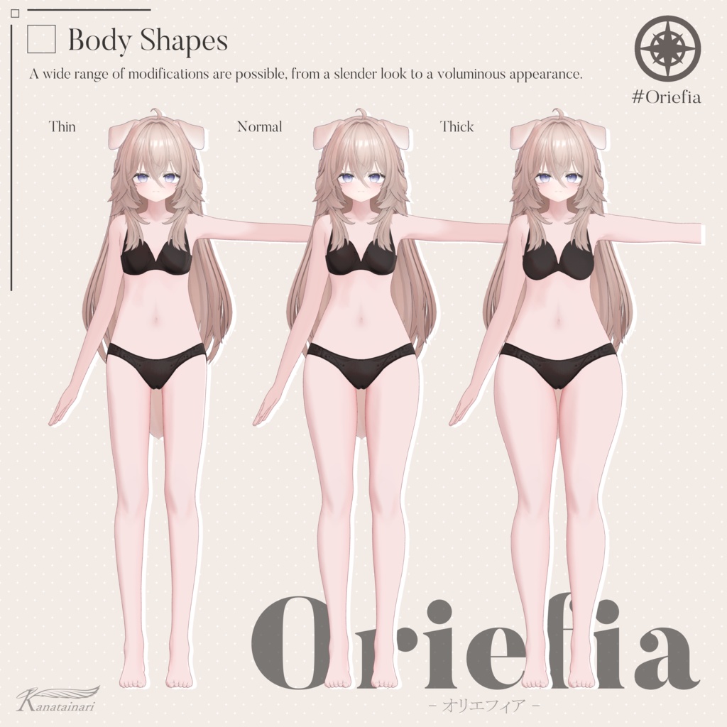オリジナル3Dモデル【Oriefia-オリエフィア】#Oriefia