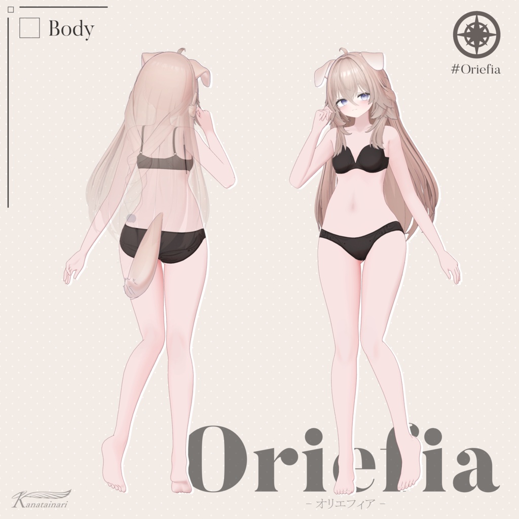 オリジナル3Dモデル【Oriefia-オリエフィア】#Oriefia
