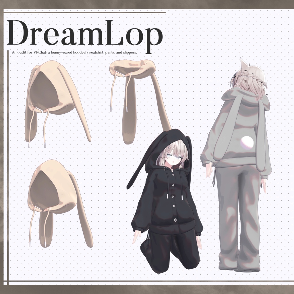 【無料】うさみみフードパジャマ DreamLop【複数対応・MA】