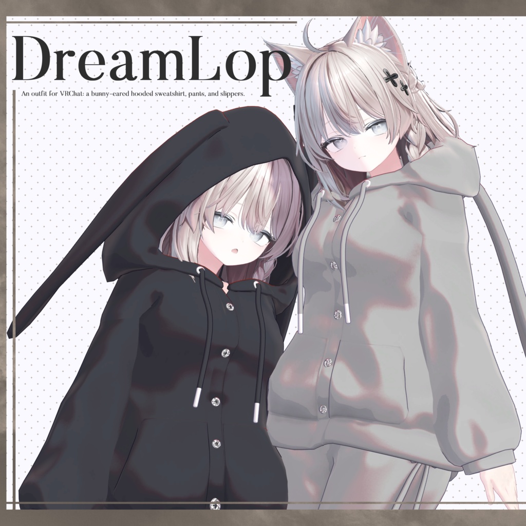 【無料】うさみみフードパジャマ DreamLop【複数対応・MA】