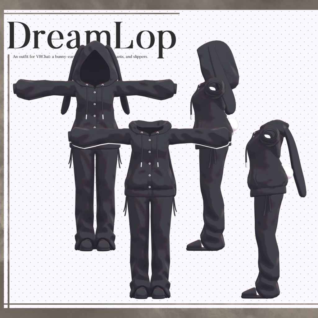 【無料】うさみみフードパジャマ DreamLop【複数対応・MA】