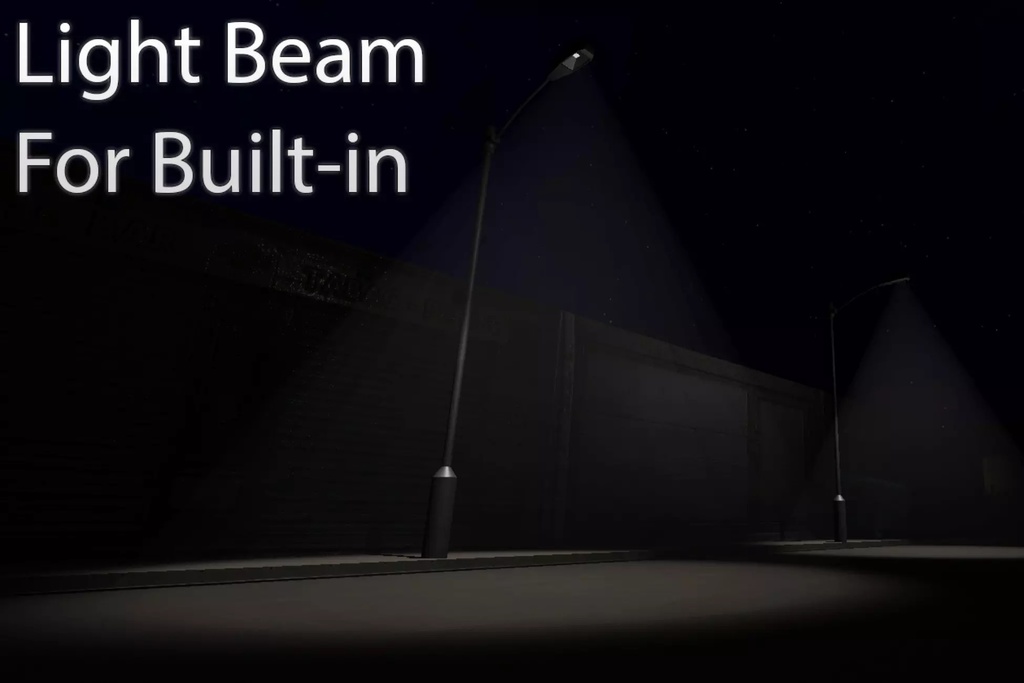 Light Beam for Unity (Shader)