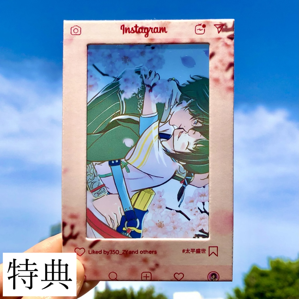 紫元 銀箔透明ステッカーセット 真・三國無双ORIGINS【特典付】