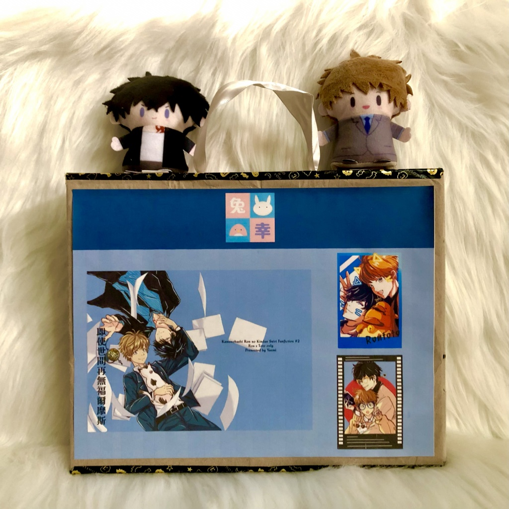 【中国語】ロントト小説《即使世間再無福爾摩斯》