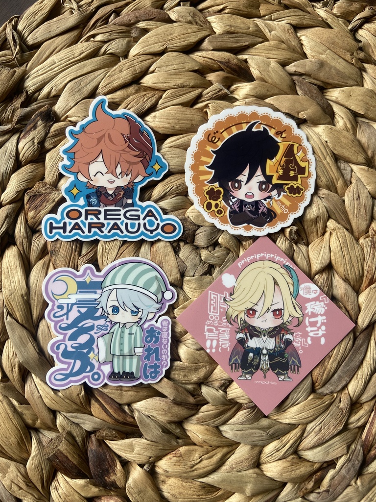 文字入ステッカー《原神》