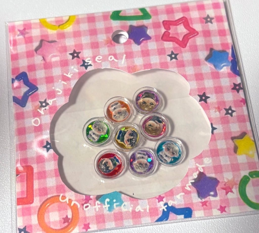 【郵送のみ】おはじきシール