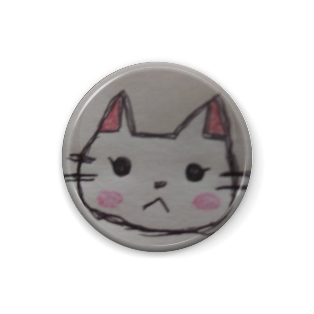 にゃんだろう！