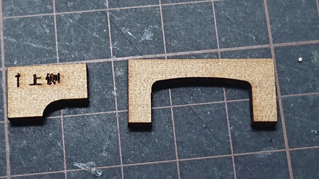 【Nゲージ】歌登町営軌道レールバス ペーパーキット