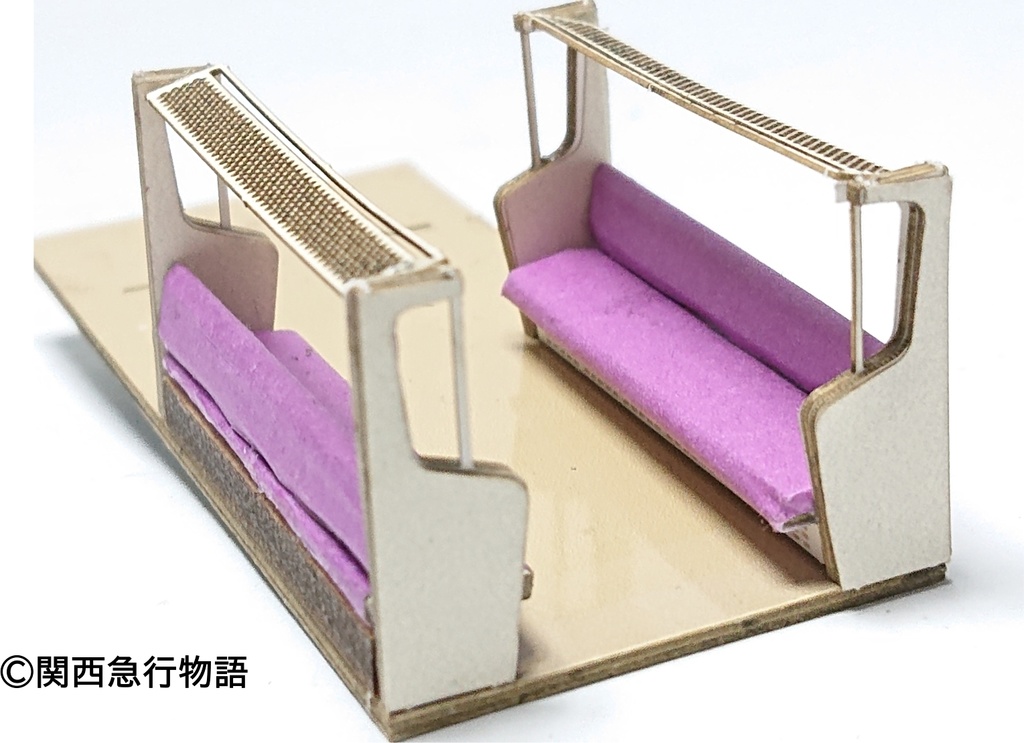 【体験版】営団(東京)地下鉄6000系第1次試作車(ハイフン)カットモデルペーパークラフト(要組立・未塗装)