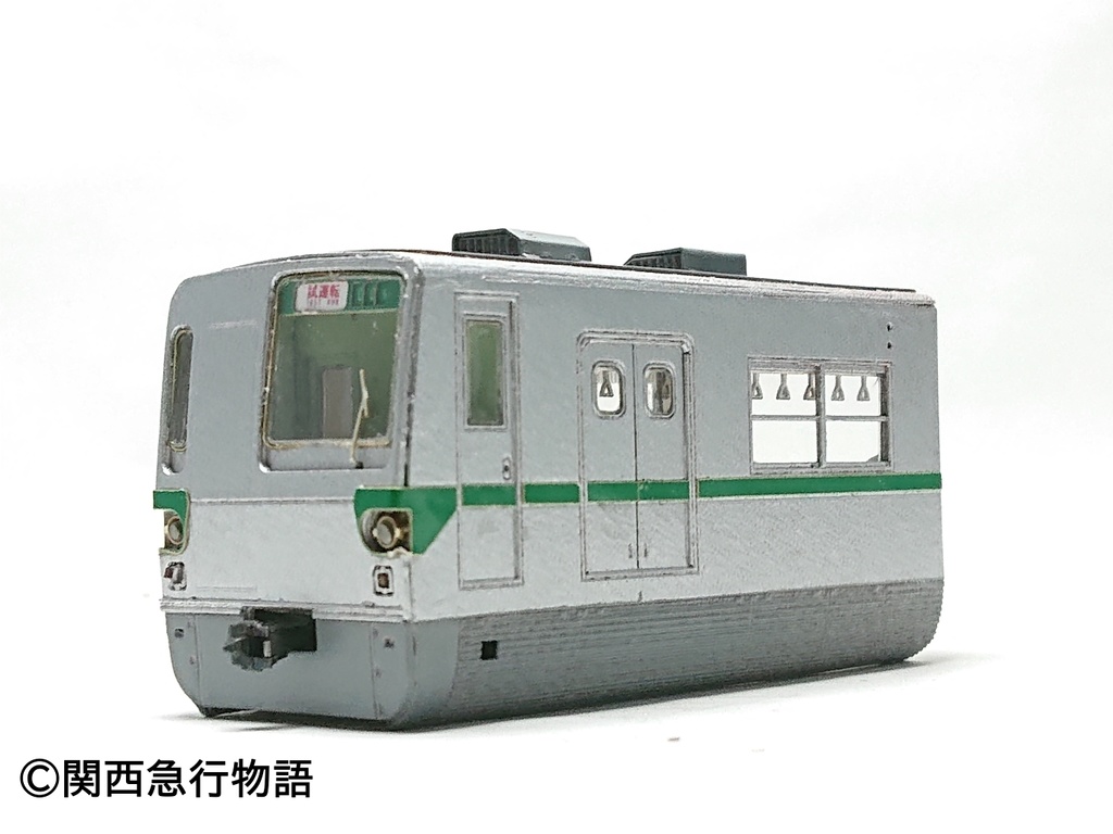 【体験版】営団(東京)地下鉄6000系第1次試作車(ハイフン)カットモデルペーパークラフト(要組立・未塗装)