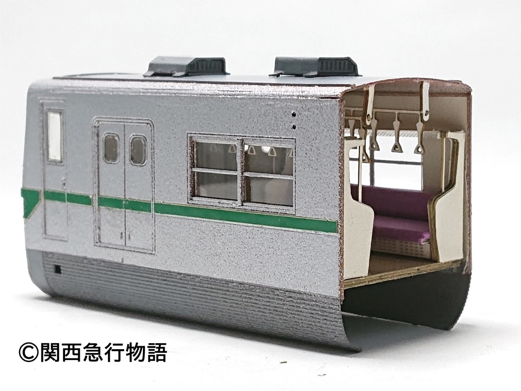 【体験版】営団(東京)地下鉄6000系第1次試作車(ハイフン)カットモデルペーパークラフト(要組立・未塗装)