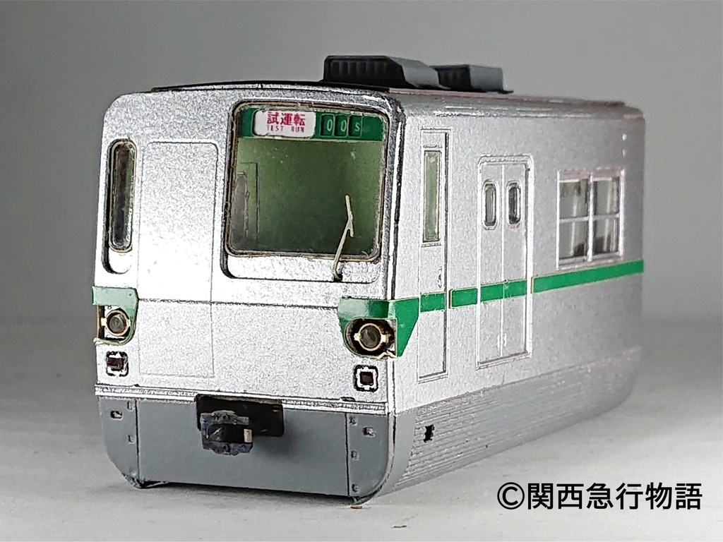 【体験版】営団(東京)地下鉄6000系第1次試作車(ハイフン)カットモデルペーパークラフト(要組立・未塗装)