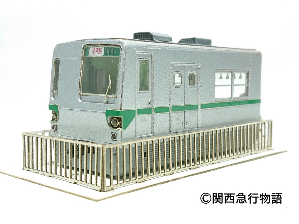 【体験版】営団(東京)地下鉄6000系第1次試作車(ハイフン)カットモデルペーパークラフト(要組立・未塗装)