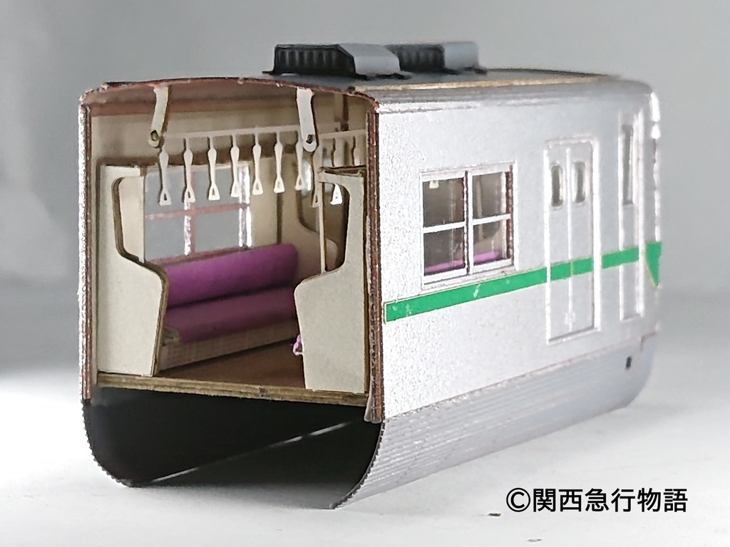 【体験版】営団(東京)地下鉄6000系第1次試作車(ハイフン)カットモデルペーパークラフト(要組立・未塗装)