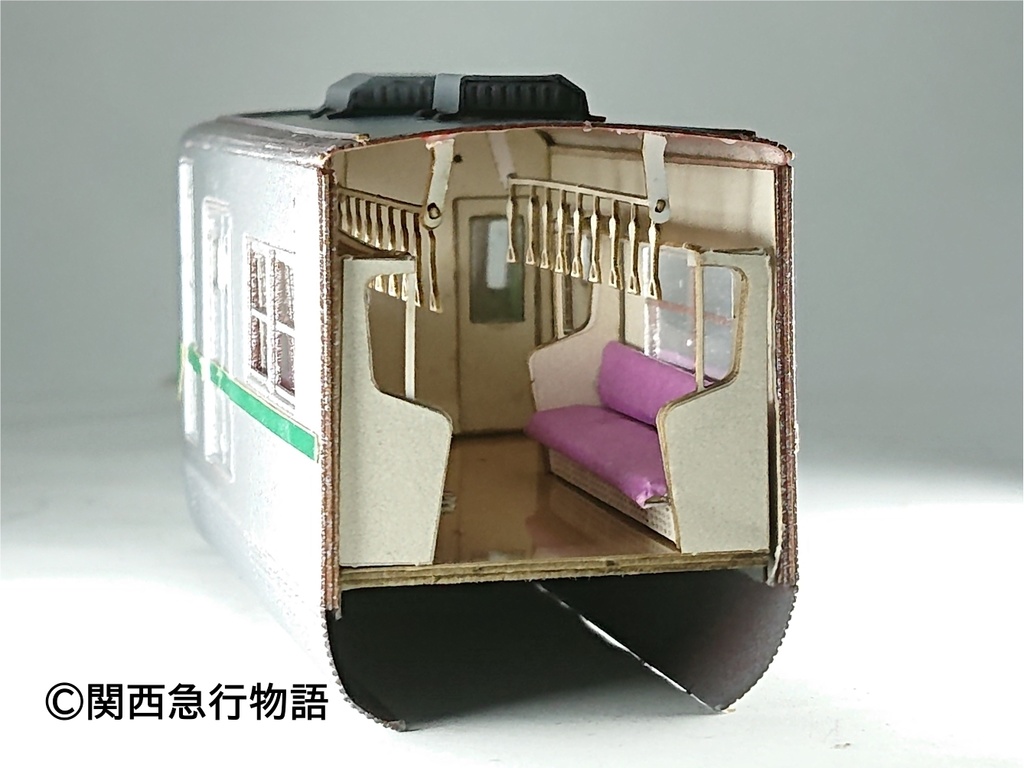 【体験版】営団(東京)地下鉄6000系第1次試作車(ハイフン)カットモデルペーパークラフト(要組立・未塗装)