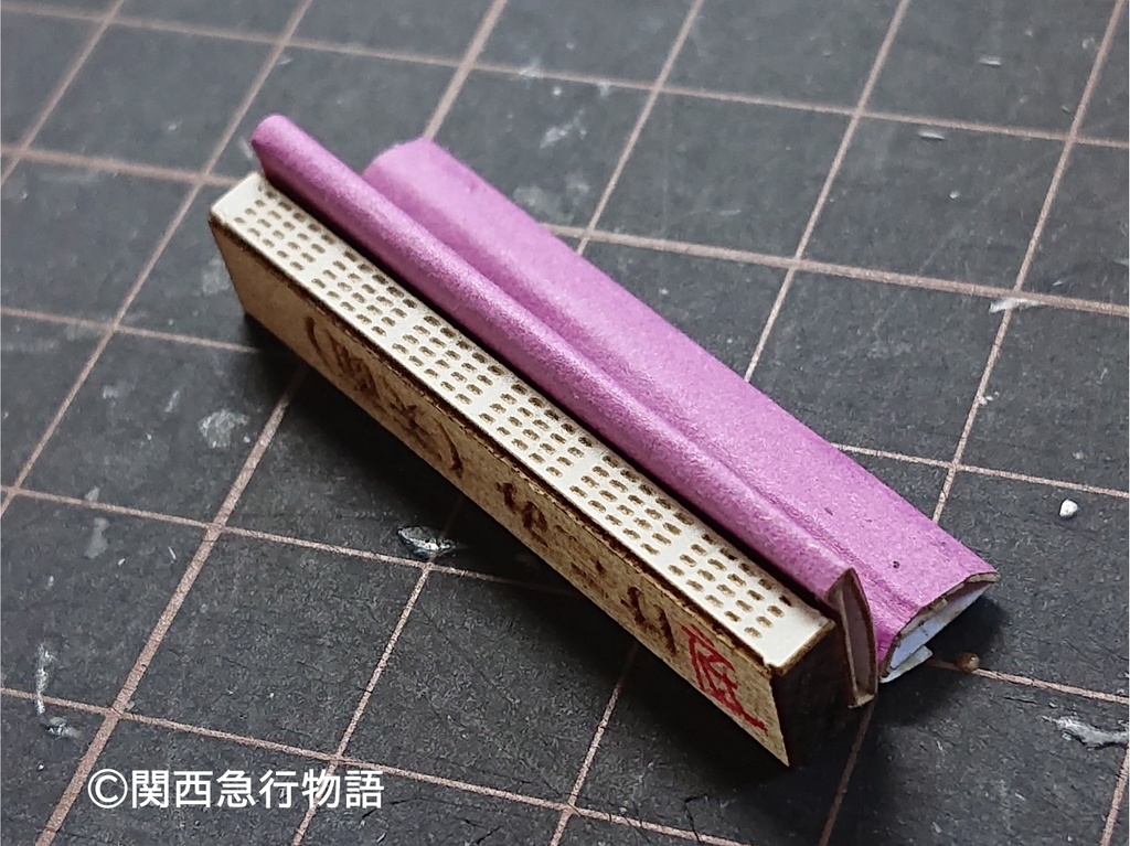 【体験版】営団(東京)地下鉄6000系第1次試作車(ハイフン)カットモデルペーパークラフト(要組立・未塗装)