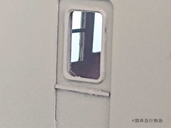 【HO】117系新快速4両ペーパーキット レーザー加工済み