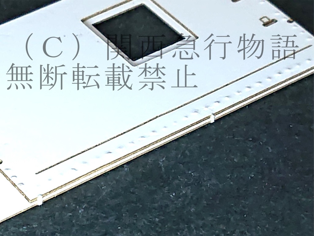 【新潟交通】◆1/80スケール◆モワ51(車体修繕タイプ) レーザー加工済み 硬質ペーパー 昭和の電車 事業用車 荷物電車(タイプ2)